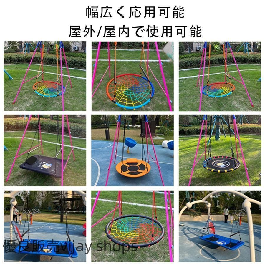 調整