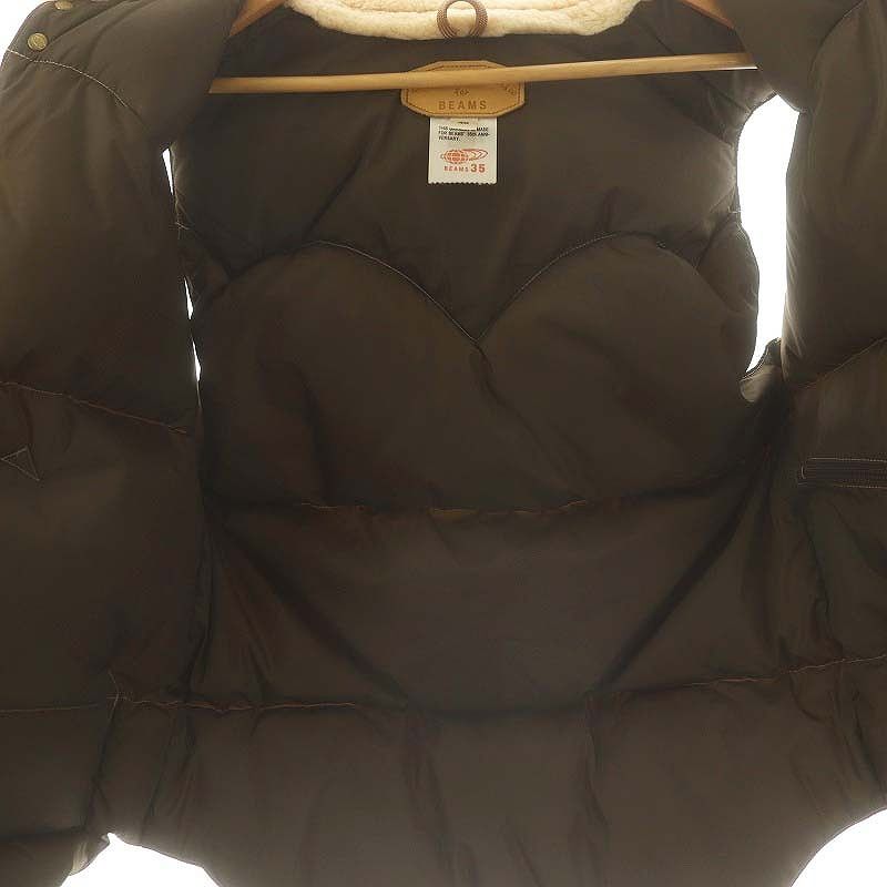 ロッキーマウンテンフェザーベッド ダウンベスト クリスティベスト ベージュ 40 Rocky Mountain Featherbed（ロッキーマウンテンフェザーベッド