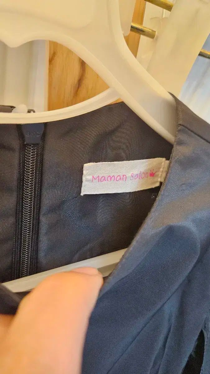 ママンズサロン