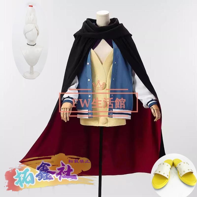 新品 ダンダダン 綾瀬星子 コスプレ衣装 コスチューム cosplay 新品 ダンダダン 綾瀬星子 コスプレ衣装 コスチューム cosplay