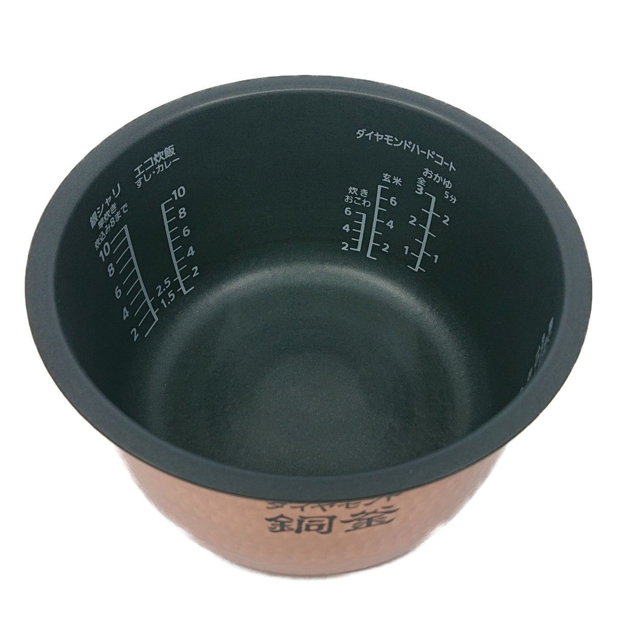 ARE 50-H 27 パナソニック 炊飯器用 内釜 内なべ SR-HX 185 186対応 交換用 部品 Panasonic