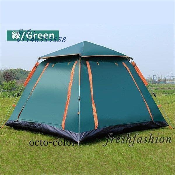 キャンプ防水 設置簡単