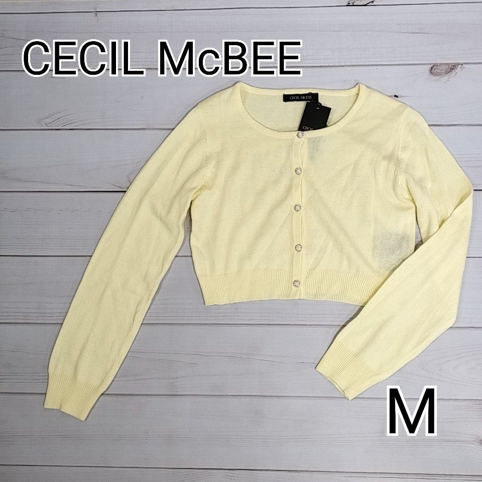 未使用 CECIL McBEE セシルマクビー レディース ショートカーディガン