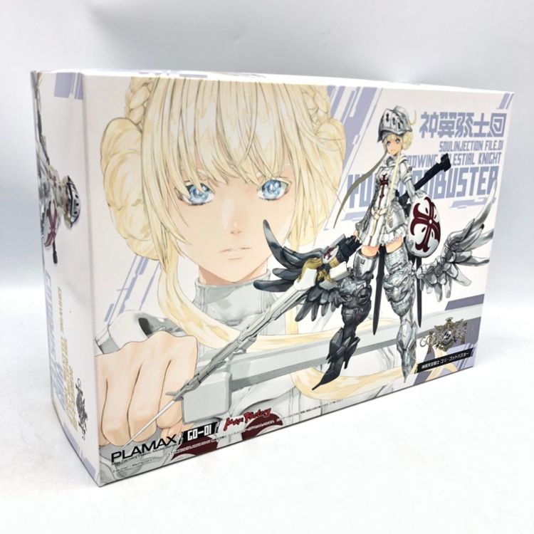 ♯Dle18Lz仮面ライダー電王アクションポーズ2フルコンプ7種 ♯Dle18Lz仮面ライダー電王アクションポーズ2フルコンプ7種