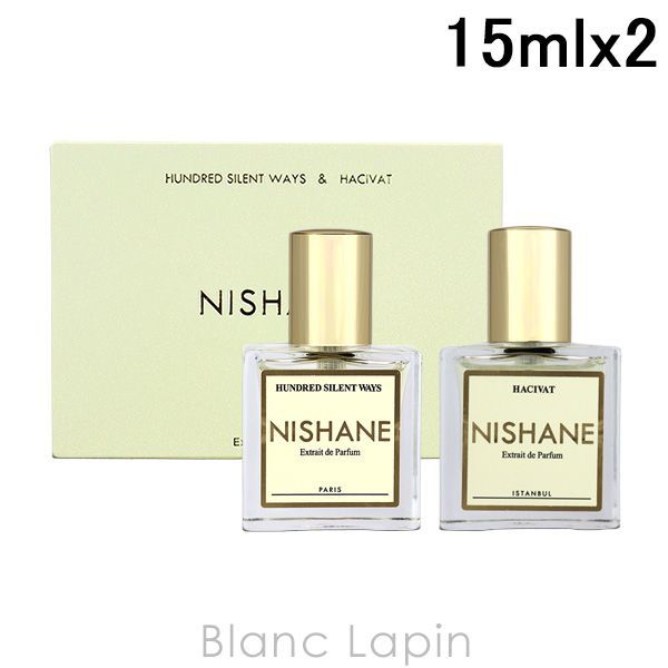ニシャネ NISHANE トラベルセット ハンドレッドサイレントウェイズu0026ハジワット 15ml x2 [055135]