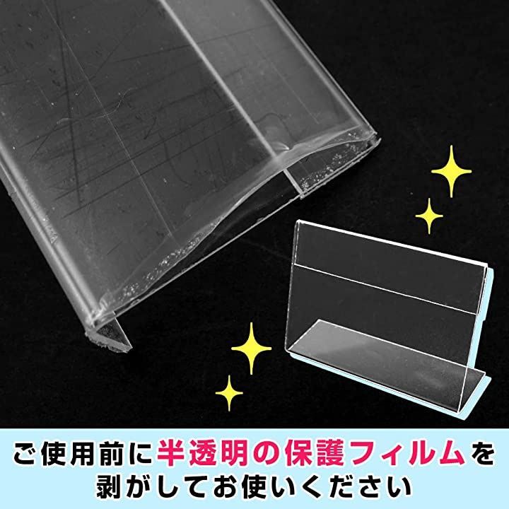 GLOBAL DESK SHOP ポップスタンド POPスタンド L型 卓上 メニュー表