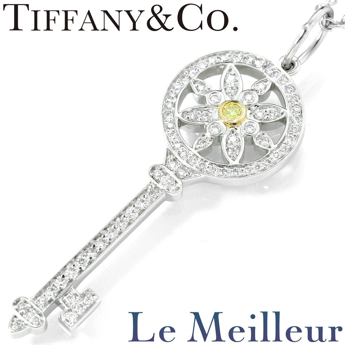 ティファニー キー デイジーキー ペンダントネックレス ダイヤモンド  