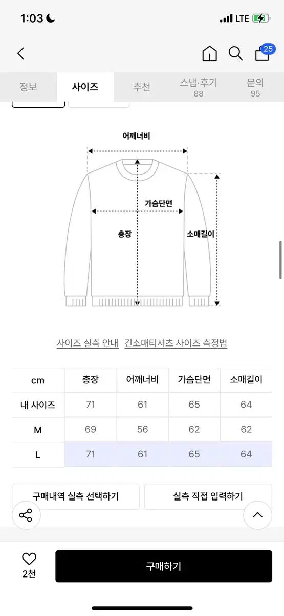 hoodie dark