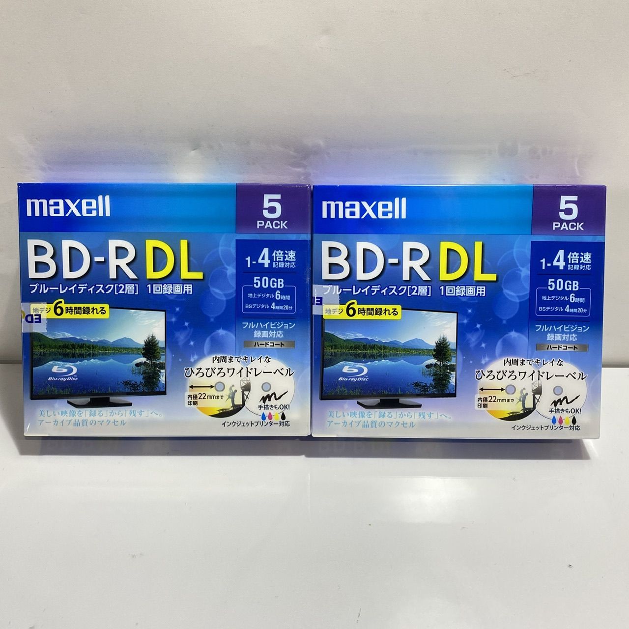 新品 maxell マクセル BD-R DL ブルーレイディスク2層 2個