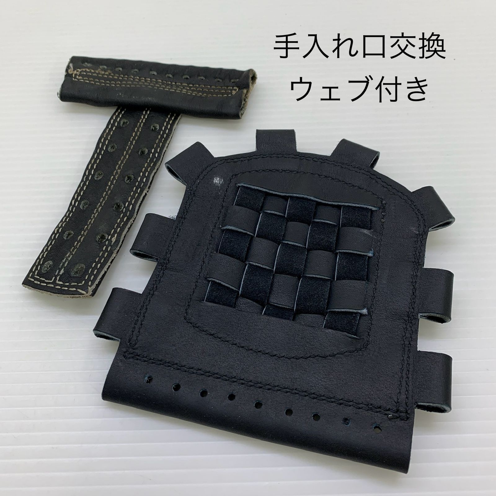 さもん オーダー軟式グローブ 黒 ms1 さもん様専用 オーダー軟式グローブ 黒 ms1