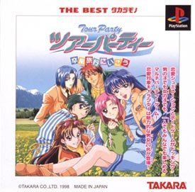 割引 [美品]ミズノ フォルティウスツアーV 4U5 3本