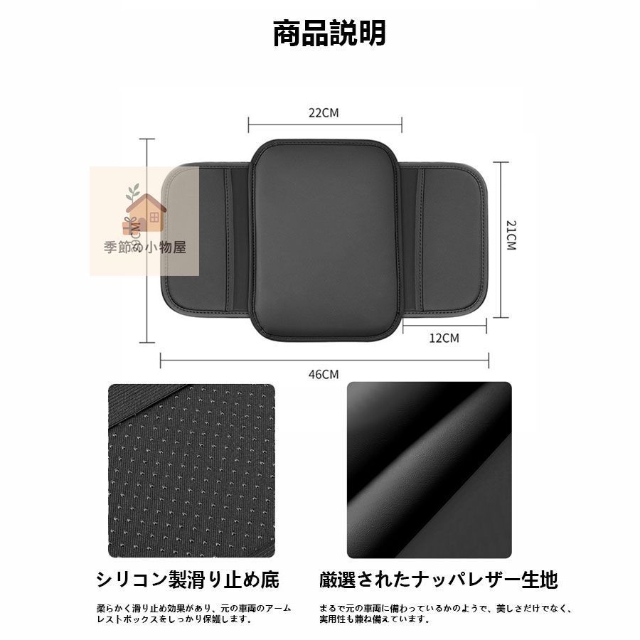 アルテッツァ GXE/SXE10系高品質 車用アームレスト 車肘置き - メルカリ