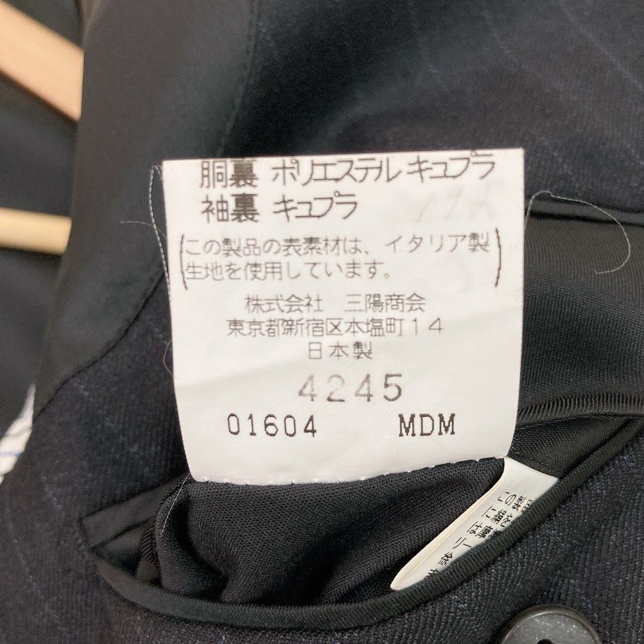 【極美品】バーバリーロンドン セットアップ スーツ 総裏 ストライプ グレー 美品】BURBERRY LONDON バーバリーロンドン セットアップ スーツ