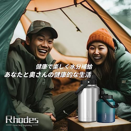 色: 濃紺&128oz】R Rhodes キャンプ 水筒 2リットル スポーツ www