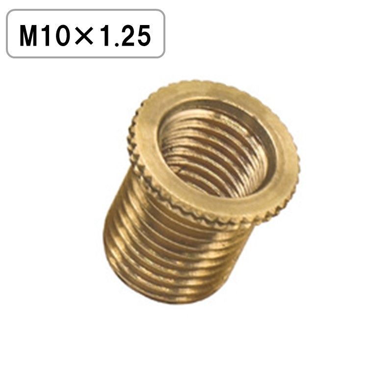 シフトノブ 変換アダプター 3種類セット M8 M10 P1.25 P1.5 アタッチメント 口径変換 シフトレバー 汎用 トラック 自動車 変換ネジ 国産車 thumbnail 4