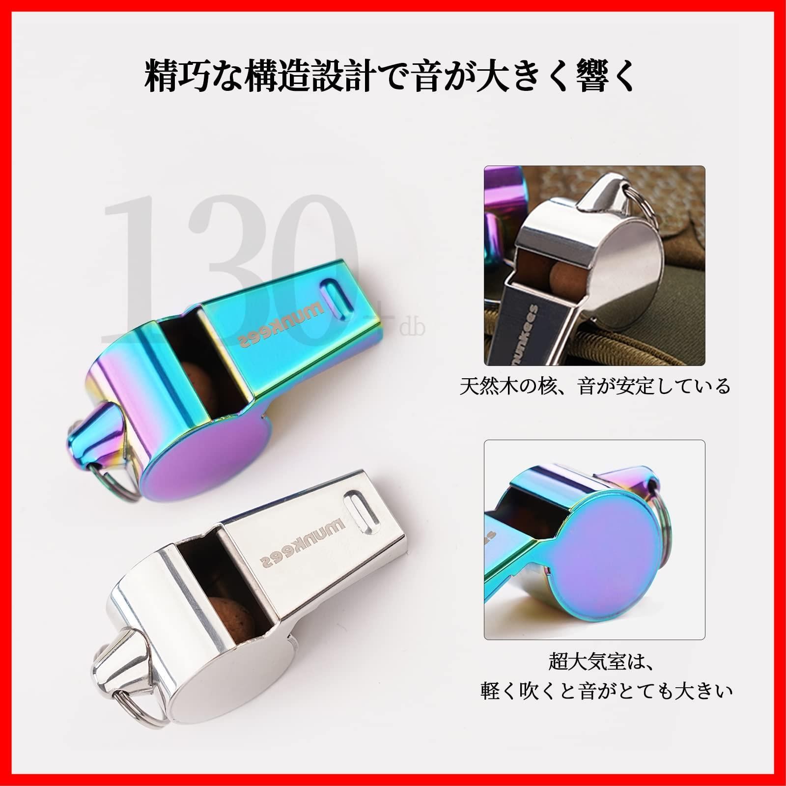 防災グッズ