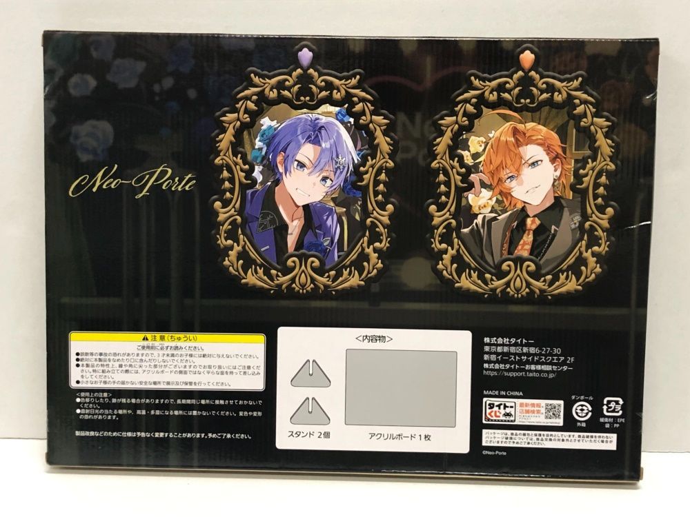 【匿名配送】Neo-Porte タイトーくじ A賞〜ラストワン賞 セット 27. Neo-Porte ネオポルテ タイトーくじ LH賞〜G賞 セット