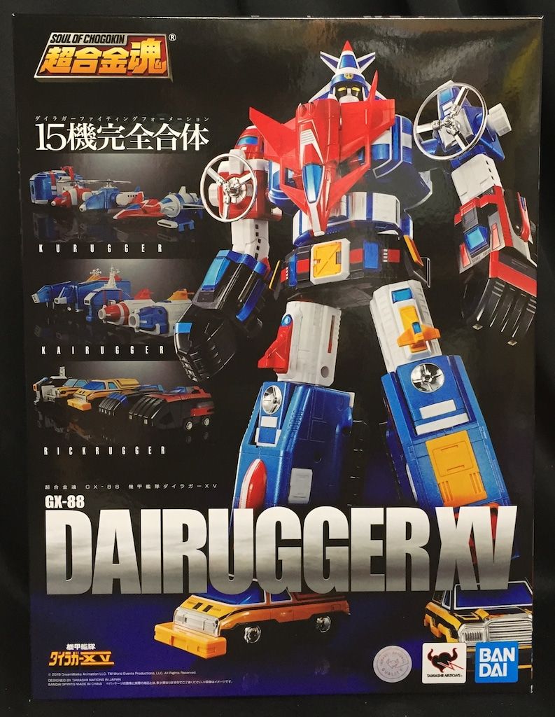 予約確定済み バンダイスピリッツ 超合金魂 GX-88 機甲艦隊 ダイラガーXV [塗装済み可動フィギュア 全高約290mm] 第1回10⁄26発売「超合金魂 GX-88 機甲艦隊ダイラガーXV」五十嵐浩司