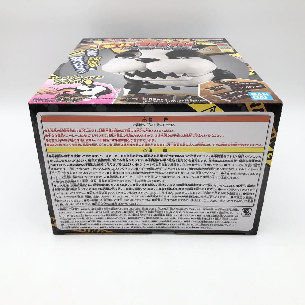 未開封 一番くじ