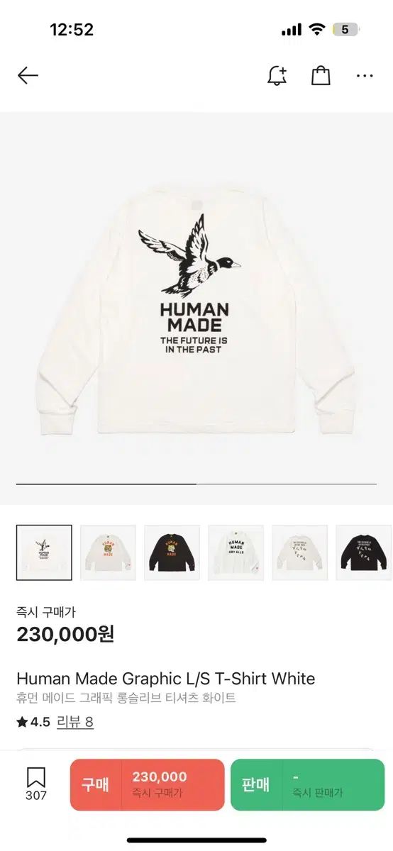 ロングスリーブ XL