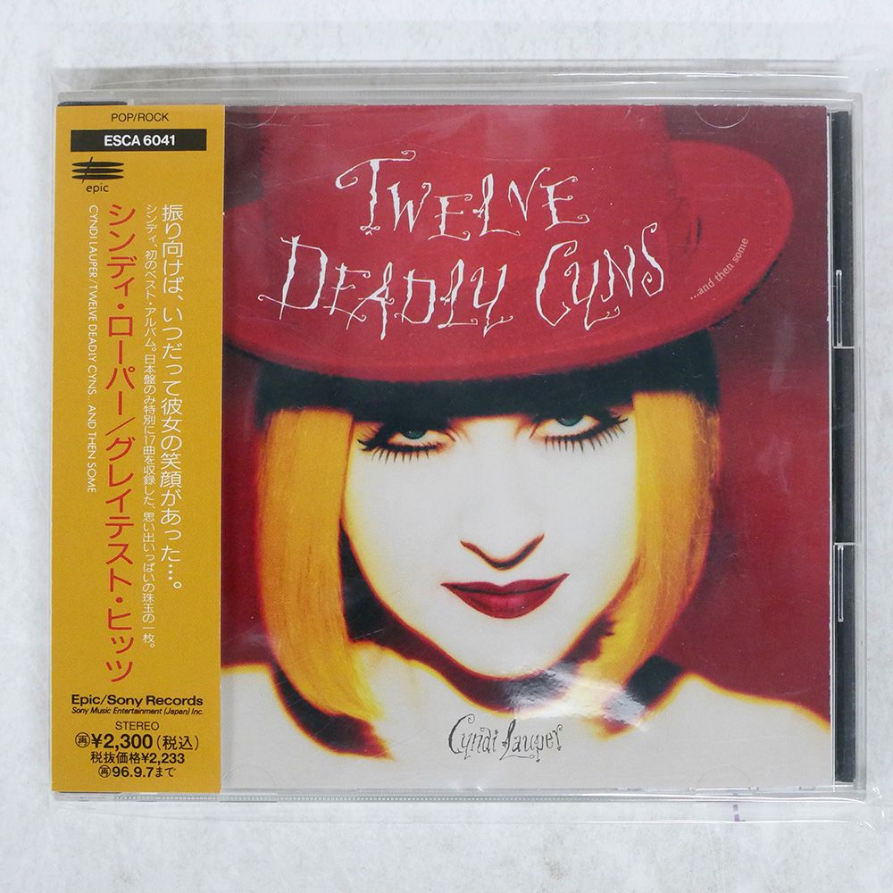 特典未開封 Cyndi Lauper 30周年記念紙ジャケ輸入盤｜Yahoo