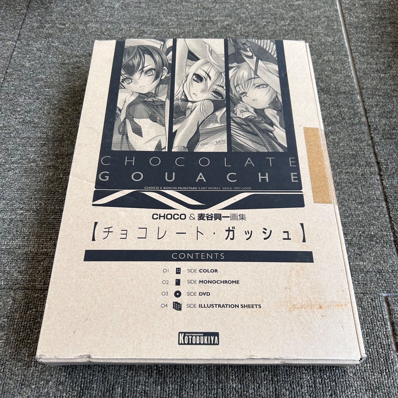 CHOCO＆麦谷興一画集【チョコレート・ガッシュ】 初版】CHOCO＆麦谷興一 画集「チョコレート・ガッシュ」 - メルカリ