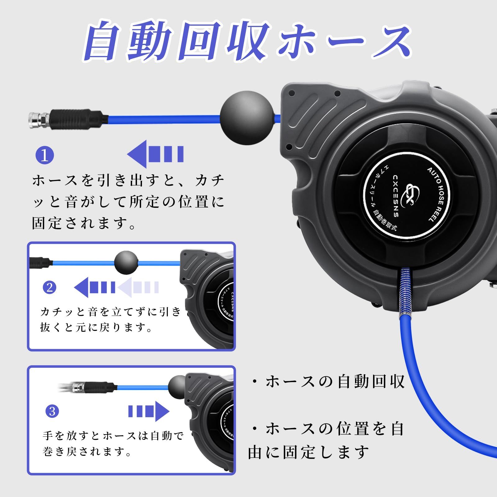 オート180°回転 エアーリール 最高使用圧力12kgf|c 自動巻き上げ ホース 自動巻取式 内径φ8ｍｍx外径12mm 天吊り式 壁掛け ブラケット付 12m 引き込み式 エアホースリール 空気圧工具 CXCESNS WWW_SKLAD-KIRPICHA_RU