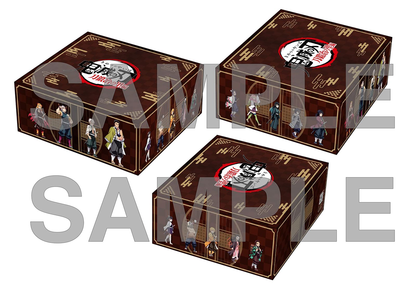 鬼滅の刃公式 on X: 