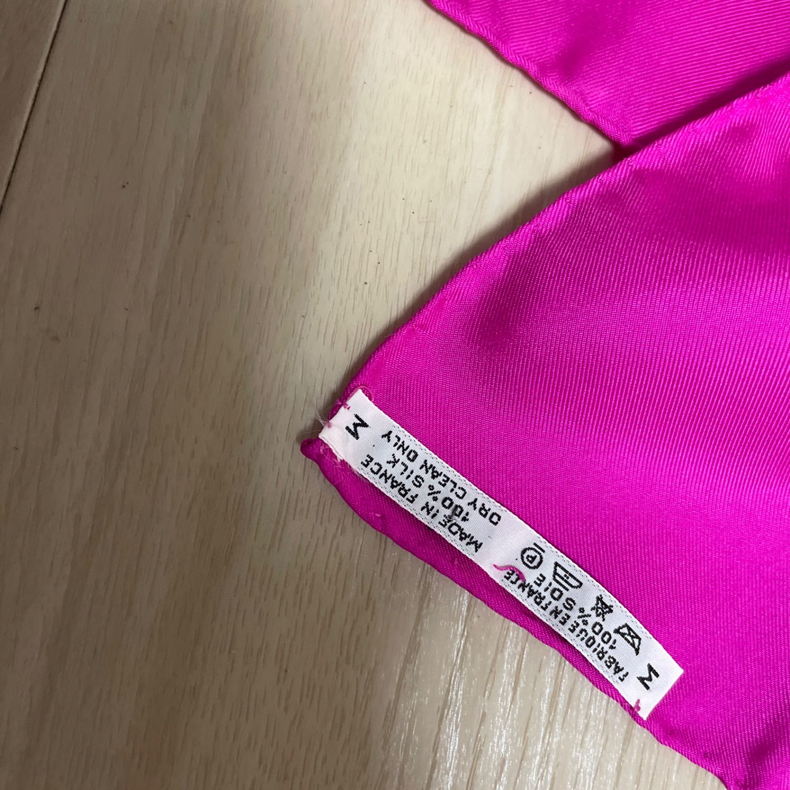 HERMES エルメス大判シルクスカーフ カレ90 GLES PUBANS DU CHEVAL