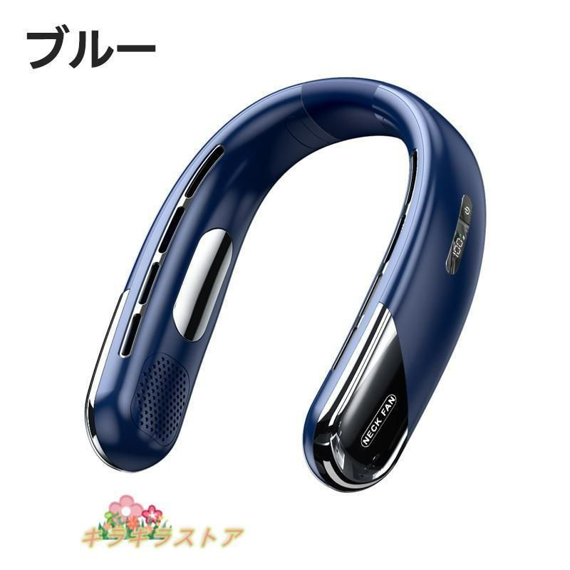 冷却ブレート付き ネッククーラー 携帯扇風機 首掛け ネッククーラー 首掛け 冷却プレート付 節電 冷却 冷風 冷感