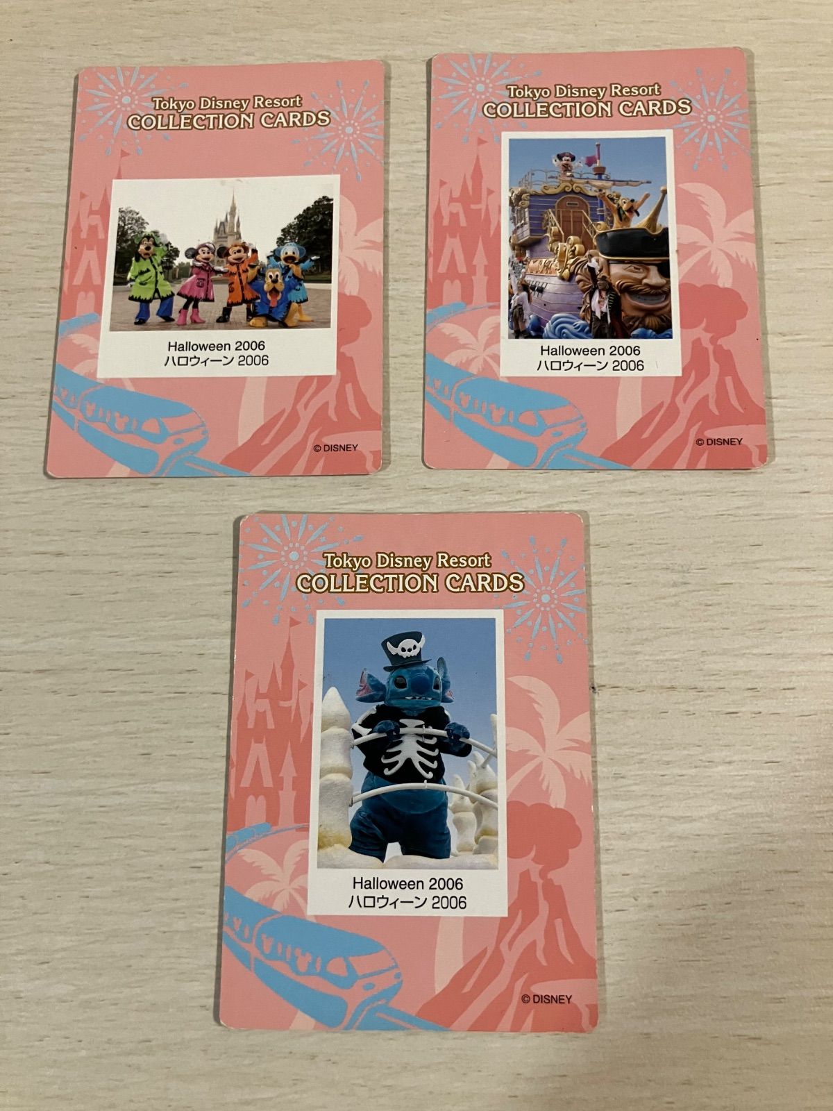 ディズニー】東京ディズニーリゾート コレクションカード①