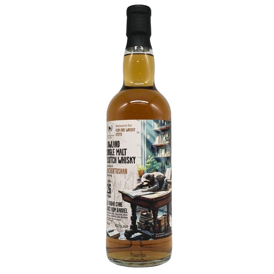 オーヘントッシャン 1998 26年 ラムアンドウイスキー京都【S4】 - メルカリ