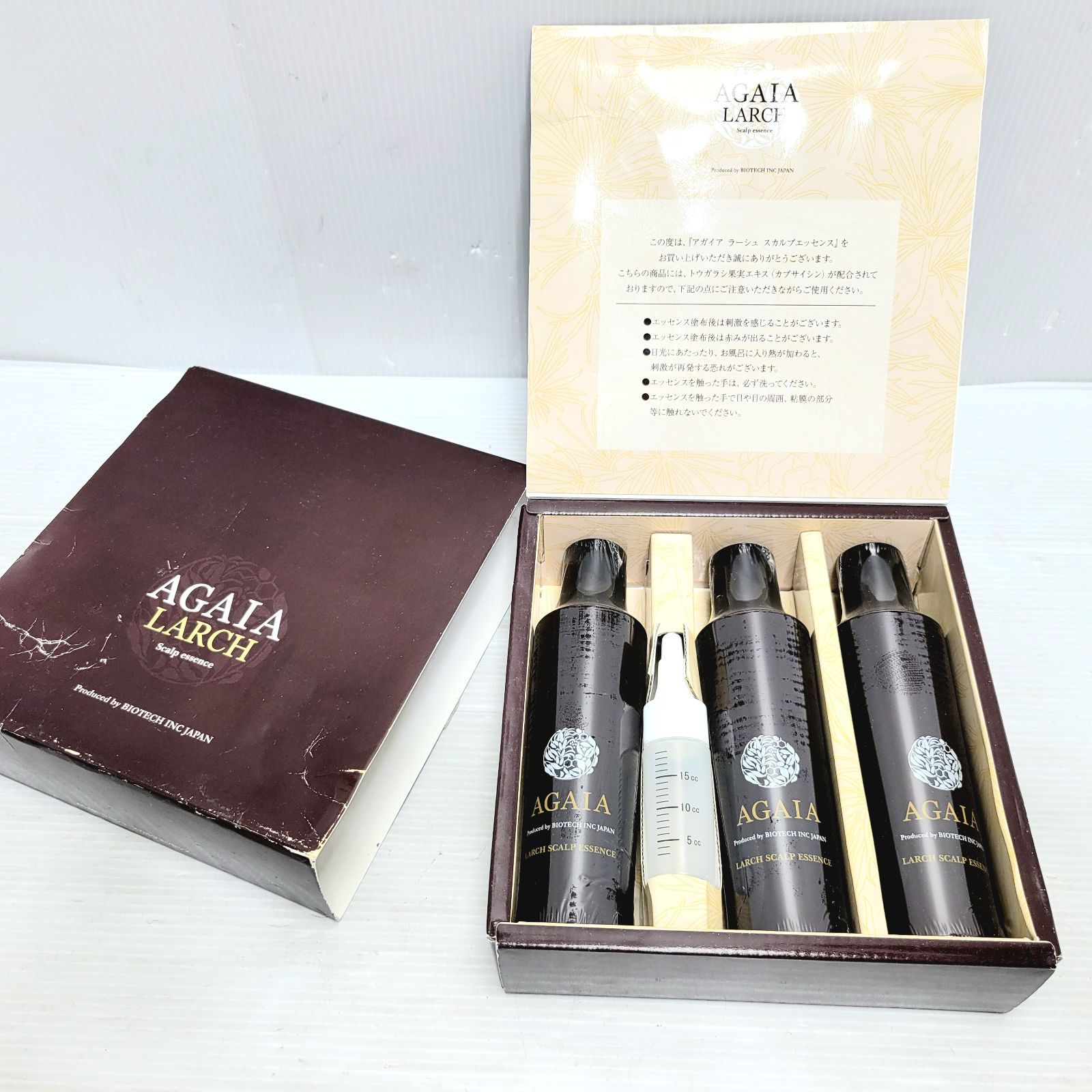 ★バイオテック★AGAIAラーシュ　スカルプエッセンス★150ml×2本★ バイオテックのアガイア ラーシュスカルプエッセンス