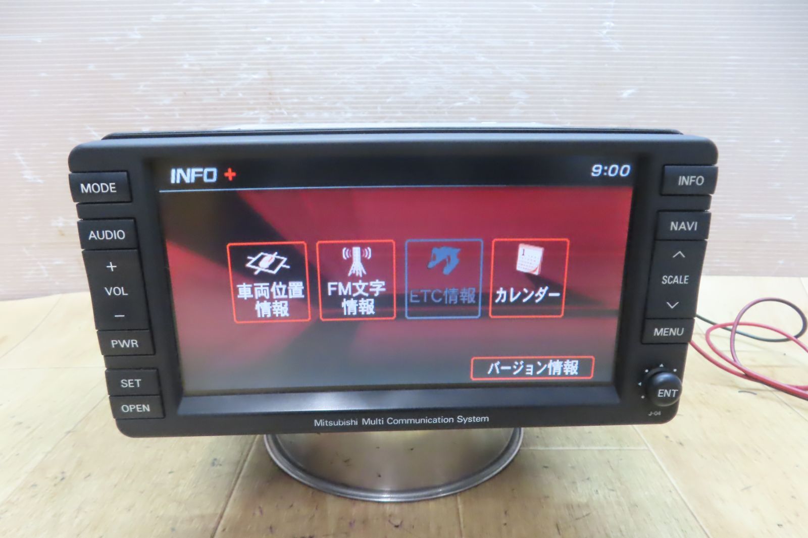 付 F4254 三菱純正 デリカ D5 D 5 8750A115 NR-261JM-07PAJ2 J-04 HDDナビ 地図2008年 Bluetooth CD DVD再生OK 本体のみ