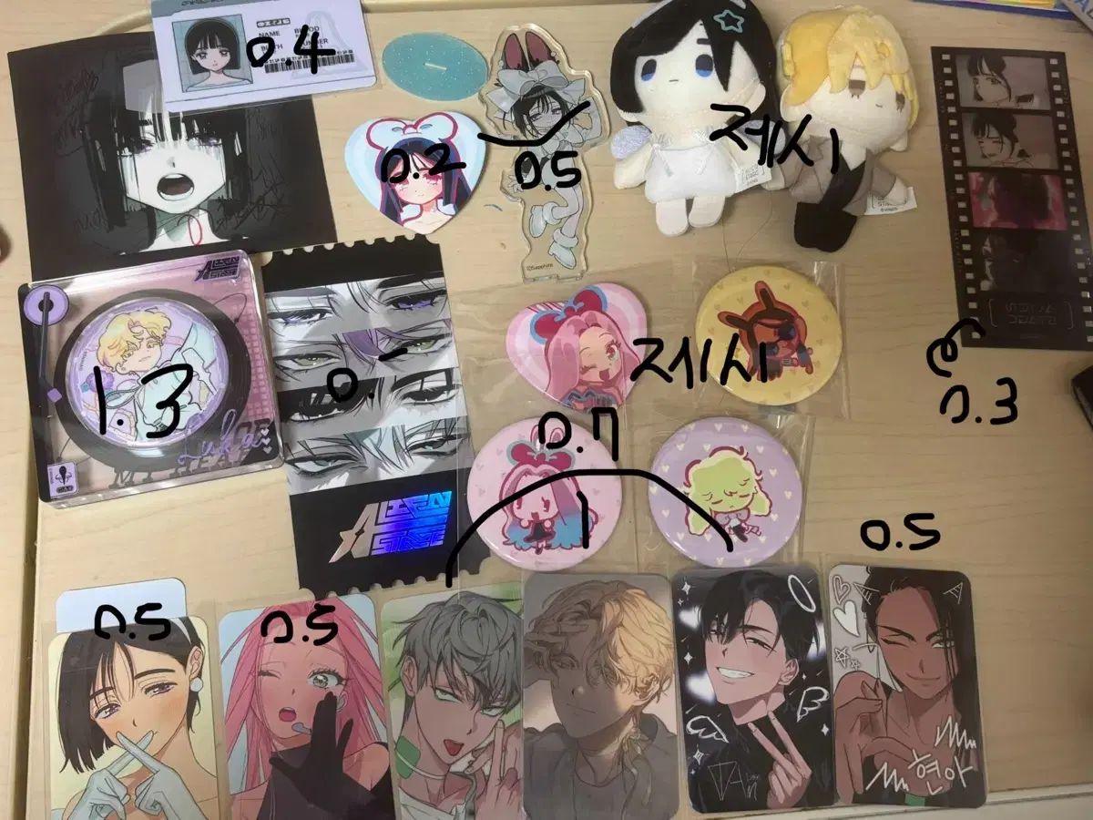 ALIEN STAGE グッズを販売しています 在庫販売【ALIEN STAGE × 三月兽