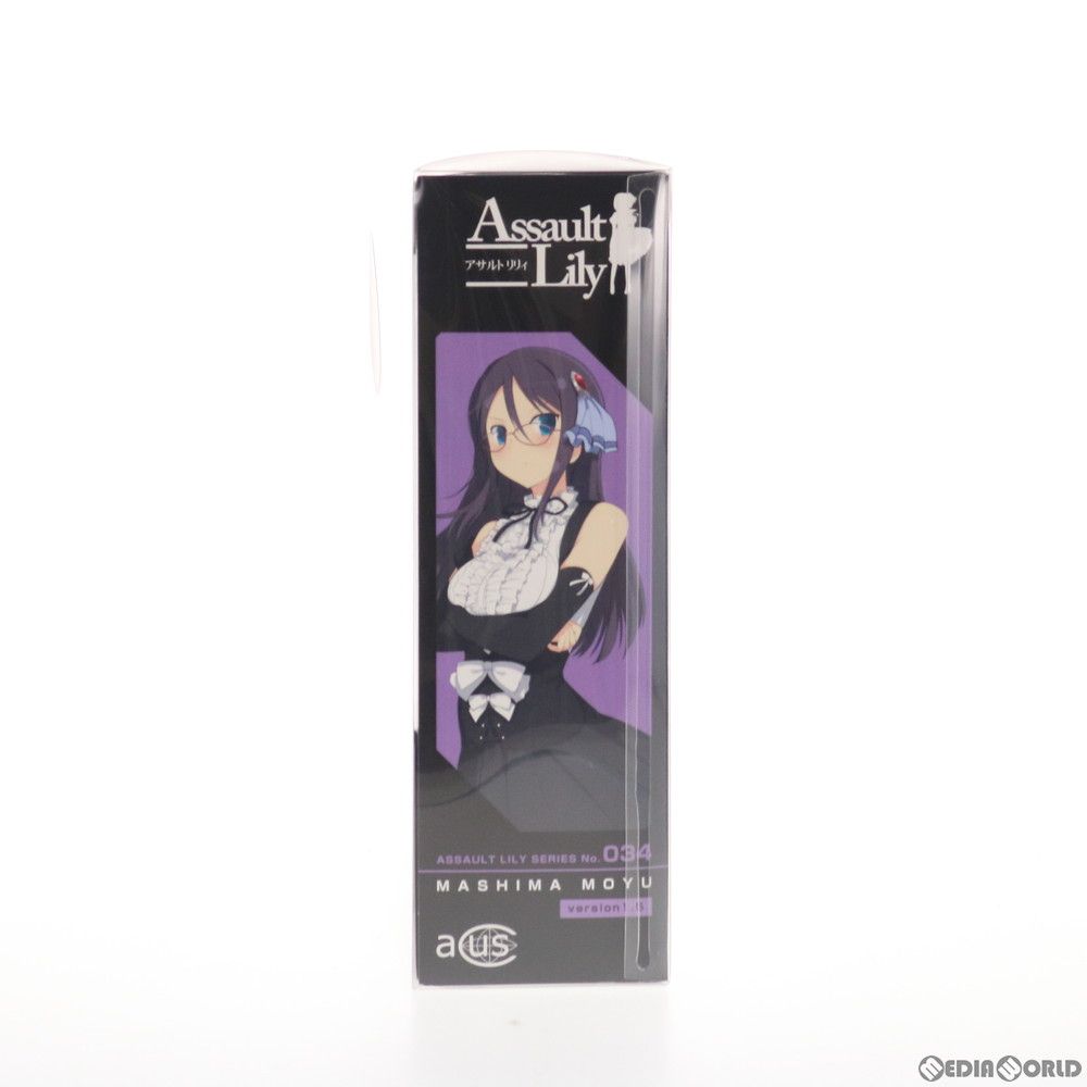 アサルトリリィシリーズ 034 アサルトリリィ 真島百由(ましまもゆ) version1.5 1/12 完成品 ドール(ALC034-AMM) アゾン 1/12 アサルトリリィシリーズNo.034 真島 百由（ましま もゆ