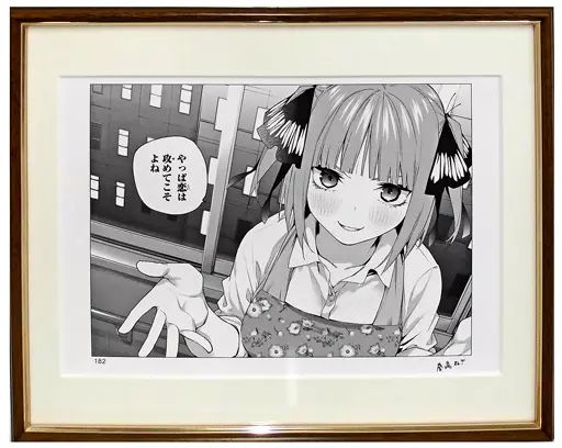五等分の花嫁　二乃　複製原稿　複製原画　漫画全巻　タペストリー　グッズ　など 5等分の花嫁 完結記念「モノクロ複製原画」 二乃 五等分の