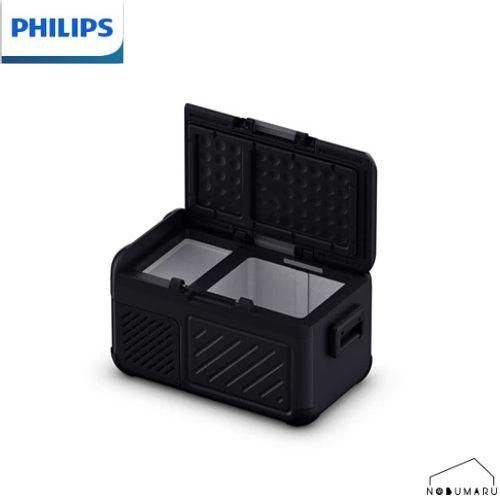 車載用冷蔵庫TB5000 Thermalbox