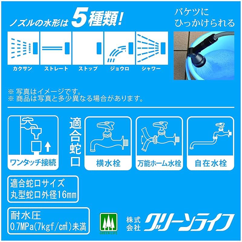 グレー おしゃれ