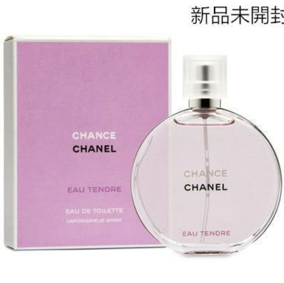新品未開封】シャネル チャンス オー タンドゥル EDT・SP 100ml 新品未開封】シャネル チャンス オー タンドゥル EDT・SP 100ml