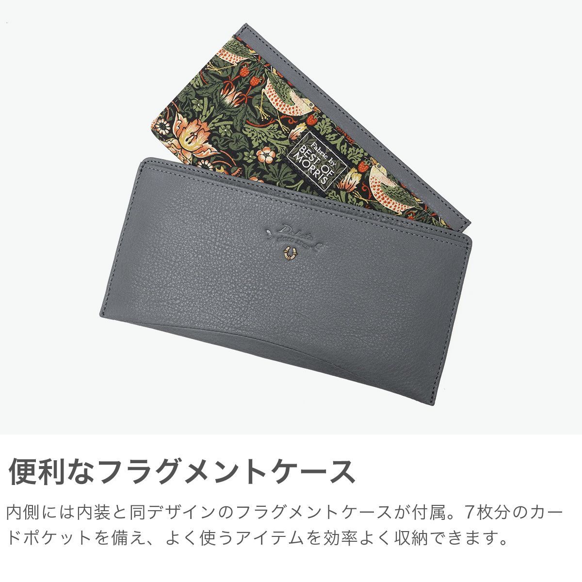 ダコタ 長財布 レディース 薄い Dakota 財布 ブランド 本革 革 レザー 