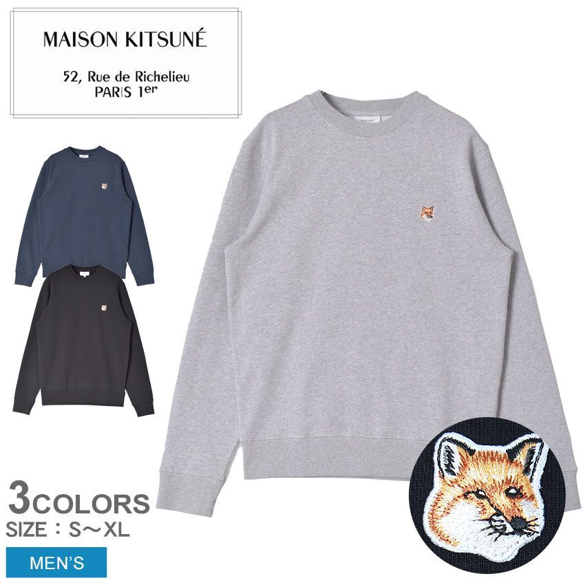 メゾンキツネ スウェット LM00301KM0001 メンズ フォックスヘッド パッチ レギュラー スウェットシャツ MAISON KITSUNE カラー:03.インクブルー 品番：2351-0094