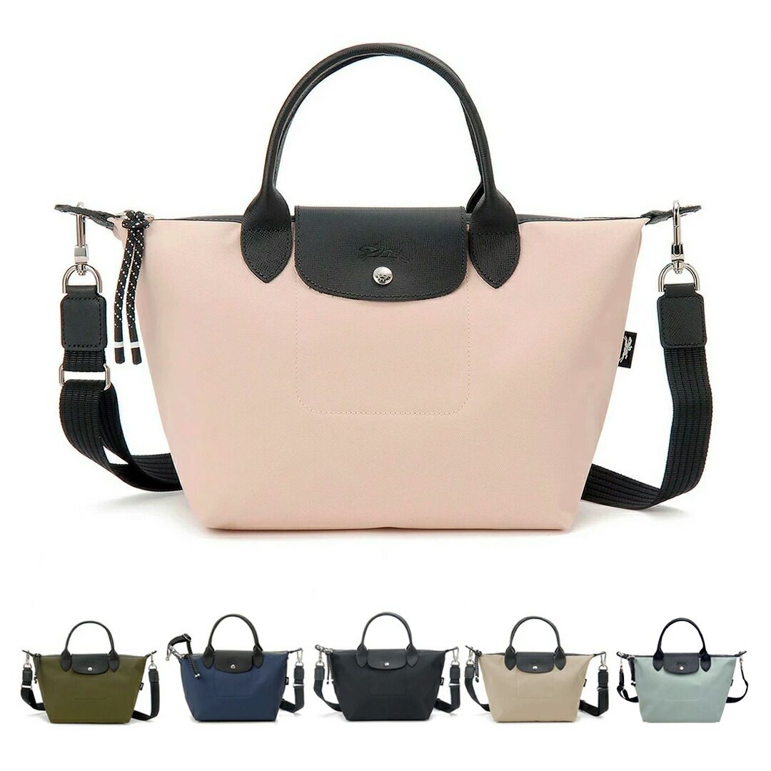 LONGCHAMP ロンシャン ハンドバッグ 1512HSR プリアージュ S エナジー