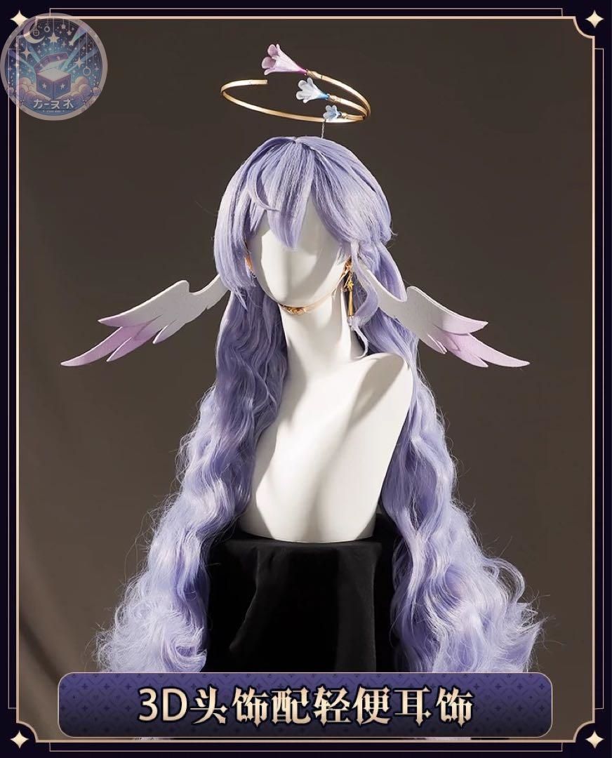 ハロウィン仮装
