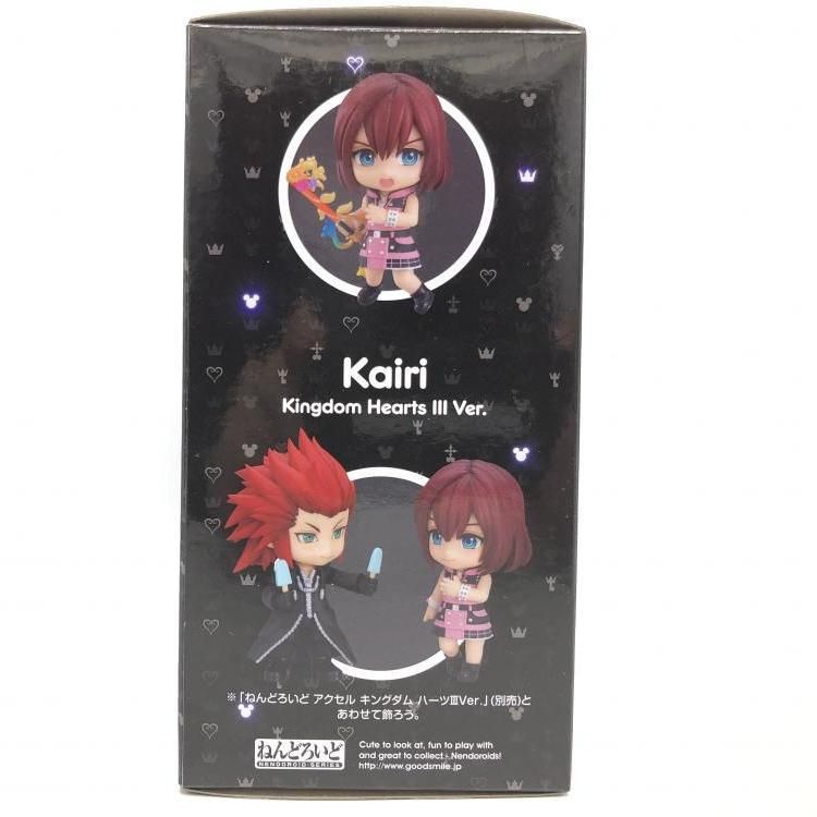 新品未開封 ロクサス ねんどろいど キングダムハーツ 未開封 ロクサス