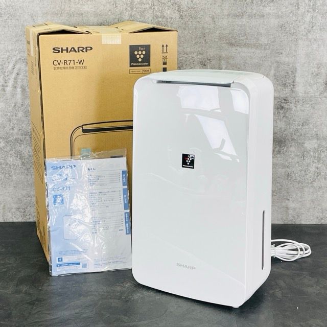 衣類乾燥除湿機 【】美品 SHARP シャープ CV-R71-W ホワイト 衣類乾燥除湿機 【】美品 SHARP シャープ CV-R71-W ホワイト