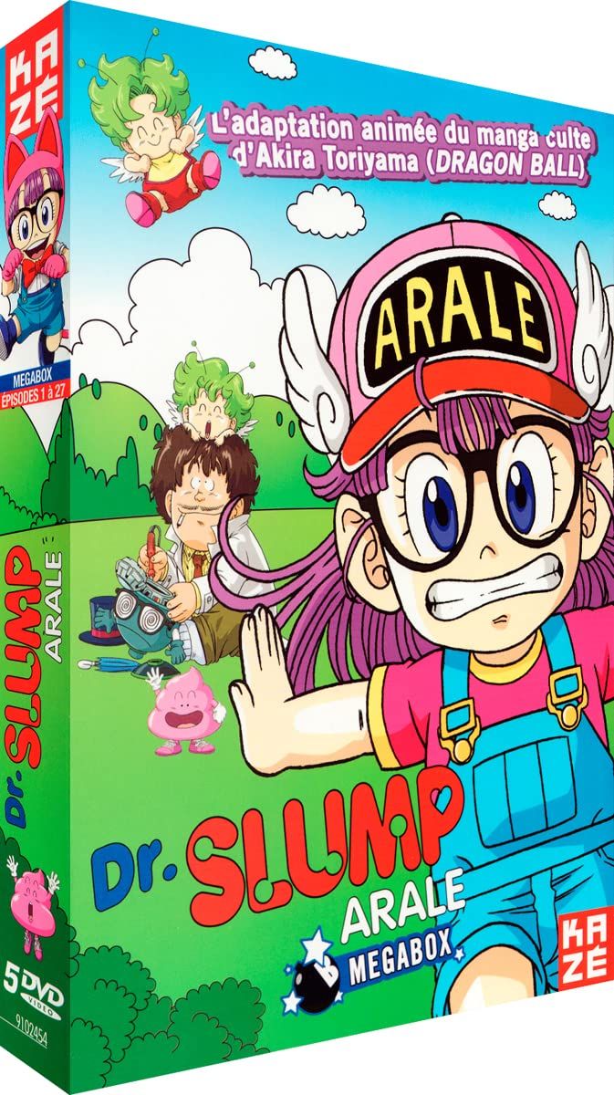 Dr.スランプ アラレちゃん TVシリーズ1 DVD-BOX 1-27話 67