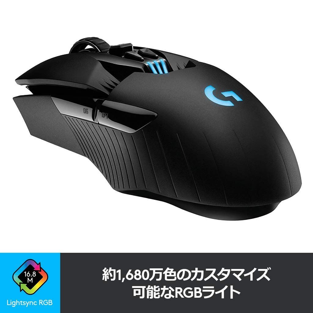 在庫処分】Logicool G ゲーミングマウス ワイヤレス G903 ブラック LIGHTSPEED 無線 多ボタン ゲームマウス  LIGHTSYNC RGB POWERPLAY ワイヤレス充電 G903 国内正規品 2年間メーカー - メルカリ