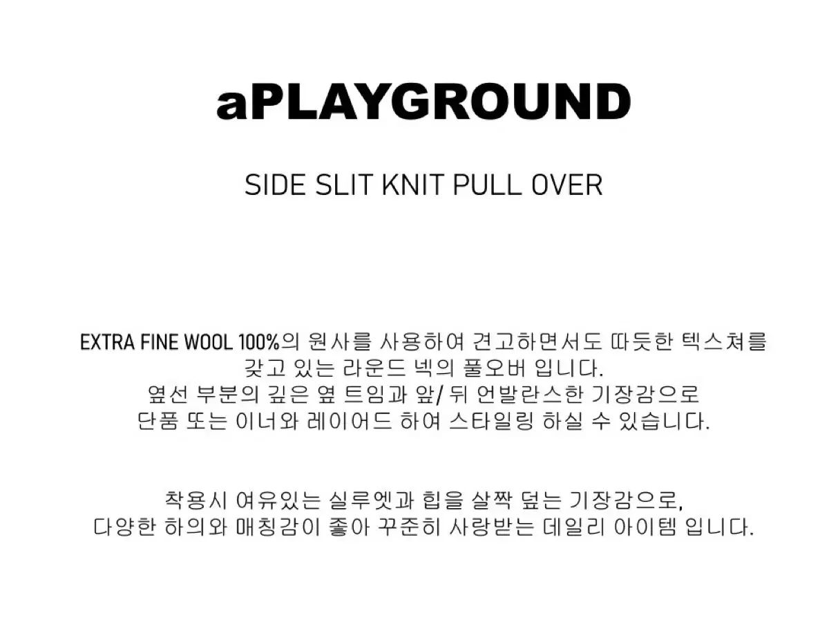 aplayground
