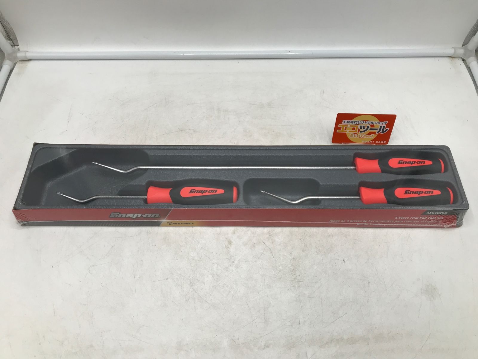 Snap-on|スナップオン トリムパッドツールセット 3ピース ASG103BO IT49MKQ5VKQ3 エコツール岡崎岩津店 M01